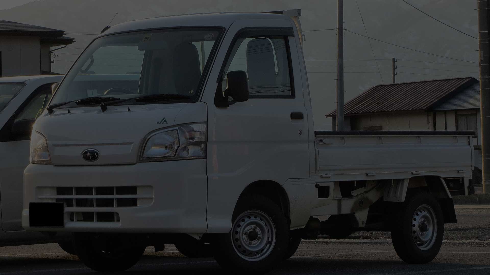 Kei Truck