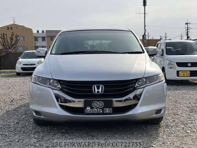 2008 Honda Odyssey