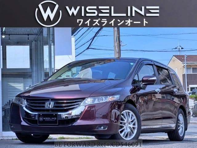 2011 Honda Odyssey