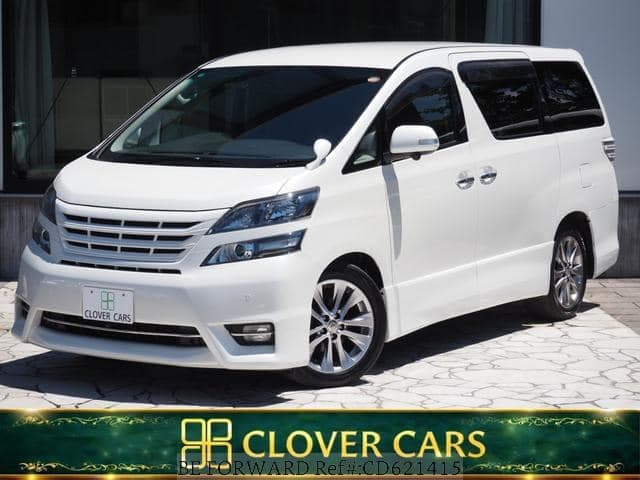 2010 Toyota Vellfire